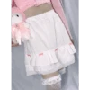 Cascading Ruffle Kawaii Skirt With Bow