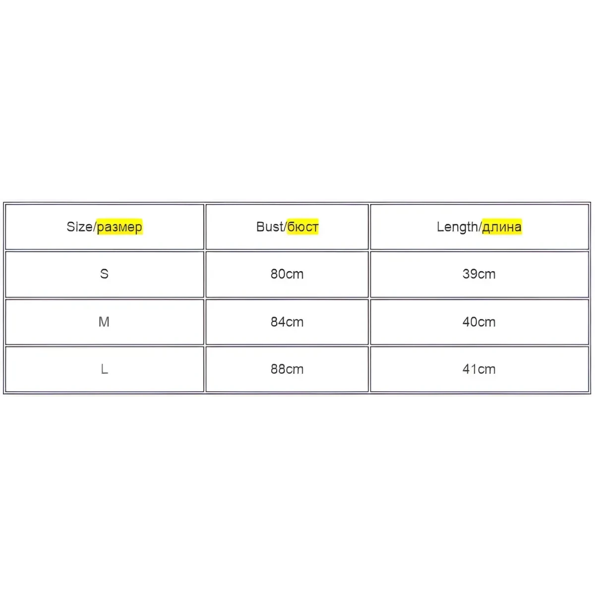 Kawaii "Have You Seen My Cat" Tank Top - Image 5