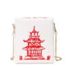 Chinese Takeout Box Chain Bag