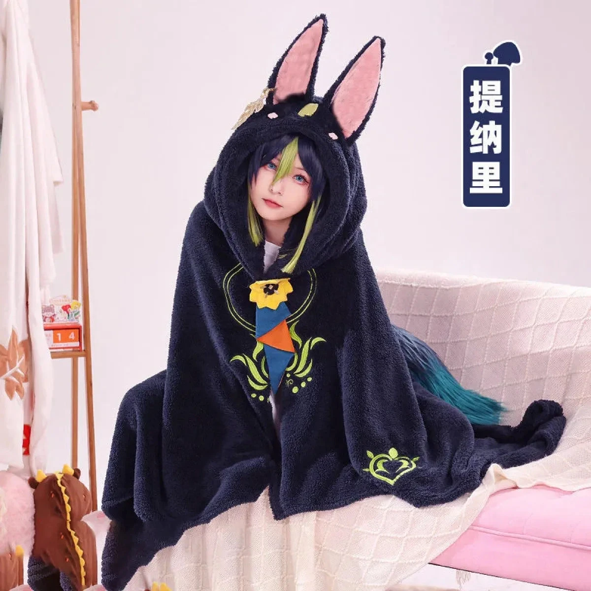 Genshin Impact Venti Blanket Cloak - Kaeya, Zhongli Hooded Cape - Image 10