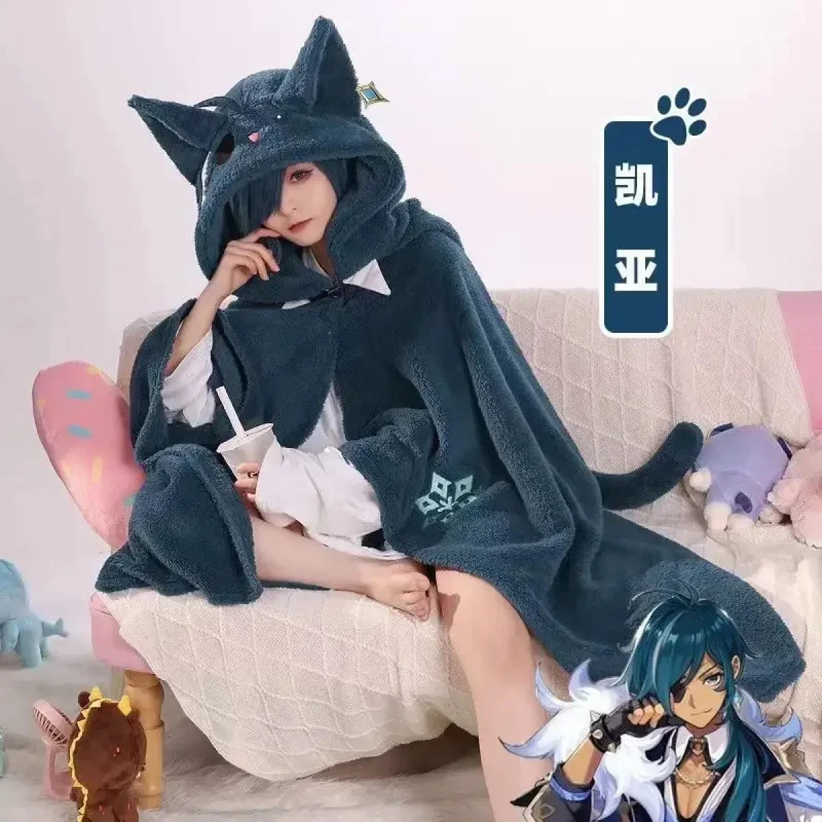 Genshin Impact Venti Blanket Cloak - Kaeya, Zhongli Hooded Cape - Image 4