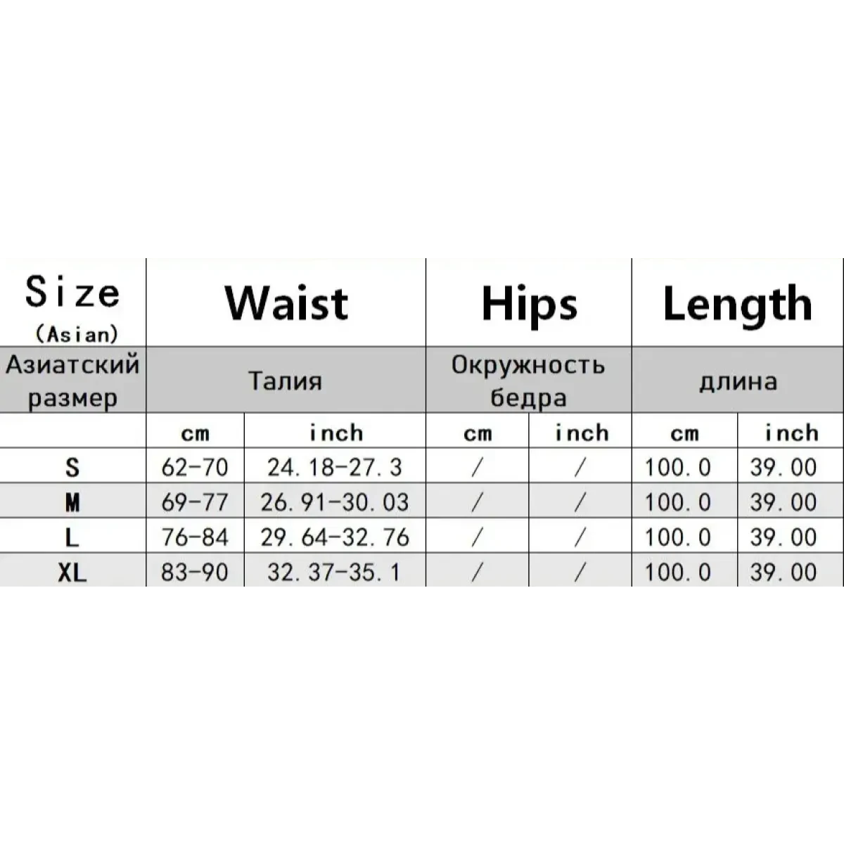 Gothic Harajuku Irregular Tulle Skirt – Y2K High Waist Layered Skirt - Image 6