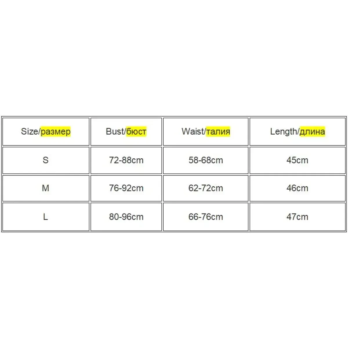 Guitar Print Tank Top - Ribbed Grunge Crop Top - Image 7