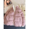 Kawaii Double Sided Love Bear Winter Puffer Jacket