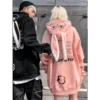 Kawaii Rabbit Ears Oversized Hoodie