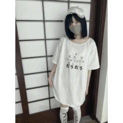 Kawaii "Lazy Cat" T-Shirt