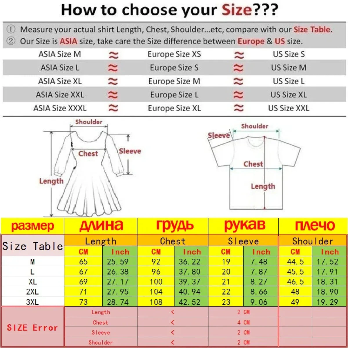 Pink Drip Anime Heart Tee - Image 4