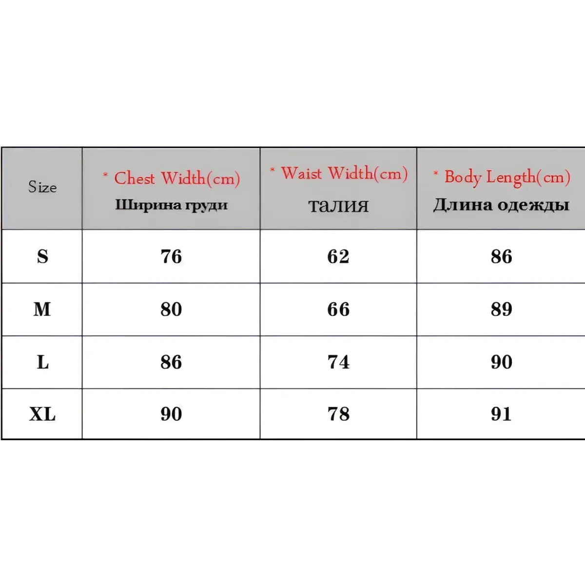 Sweet Princess Lolita Hollow Chest - Image 7